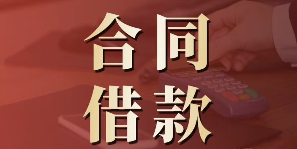 民商事诉讼与仲裁